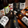 炉端ともつ しゃにむに - メイン写真: