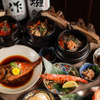 炉端ともつ しゃにむに - メイン写真:
