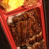 海鮮長州 - メイン写真: