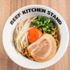 ビーフキッチンスタンド - 料理写真: