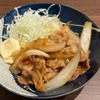 本陣呑場 マルワ - メイン写真: