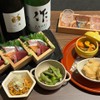 本陣呑場 マルワ - メイン写真: