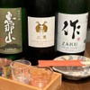 本陣呑場 マルワ - メイン写真: