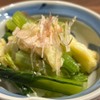 本陣呑場 マルワ - メイン写真:
