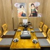 大衆ホルモン酒場たいぞう - メイン写真: