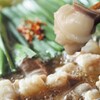 博多もつ鍋 前田屋 - メイン写真: