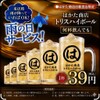 はかた商店 - メイン写真: