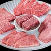 和牛焼肉 LIEBE - メイン写真: