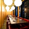 時不知 個室で美味い、酒と飯。 - メイン写真: