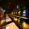 個室×鉄板居酒屋 鉄神 - メイン写真: