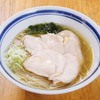 らーめん久遠 - メイン写真: