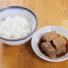 らーめん久遠 - メイン写真: