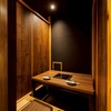 だるま商店 - メイン写真: