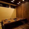 だるま商店 - メイン写真: