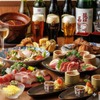 ごきげんえびす - メイン写真: