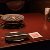 炭火焼肉 新宿 柳苑 - メイン写真: