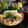 磯乃華 - メイン写真: