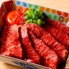 焼肉おおはし - メイン写真: