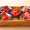焼肉おおはし - メイン写真: