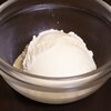 笑酒屋 極限流 - 料理写真: