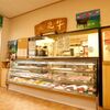 氷見牛専門店　たなか - メイン写真: