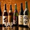 酔宵･とんとん拍子 - メイン写真: