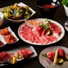 焼肉 平城苑 - メイン写真: