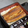 鰻乃弘 - メイン写真: