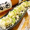 Fish on Dish Rolly - 料理写真:鮪のあご肉ネギまみれ