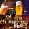 原宿焼肉 KINTAN - ドリンク写真: