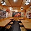 味餃子専門店 味奉行 - メイン写真: