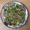 ハチイチホルモン - メイン写真: