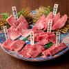 厳選和牛 焼肉 犇屋 - メイン写真: