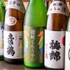 250席全席扉付き完全個室居酒屋 わらやき道場 - メイン写真: