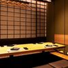 250席全席扉付き完全個室居酒屋 わらやき道場 - メイン写真:
