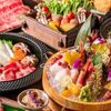 250席全席扉付き完全個室居酒屋 わらやき道場 - メイン写真: