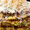 Okonomiyaki Teppanyaki Bonkuraya Dotonbori Ten