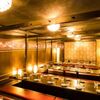 龍馬商店 - メイン写真: