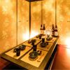龍馬商店 - メイン写真: