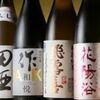 龍馬商店 - メイン写真: