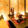 龍馬商店 - メイン写真: