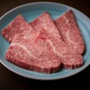 こじま離れ - メイン写真: