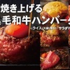 こじま離れ - メイン写真: