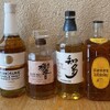 恒屋伝助 - メイン写真: