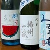 金の独楽 - メイン写真: