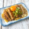 味自慢 - メイン写真: