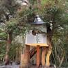 味自慢 - メイン写真: