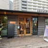 ESPRESSO D WORKS - メイン写真: