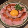 牛タンいろ葉 - メイン写真: