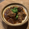 牛タンいろ葉 - メイン写真: